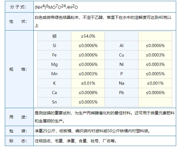 951BC41A-F1AE-440A-B9E2-E4E7DD212A5E.JPG